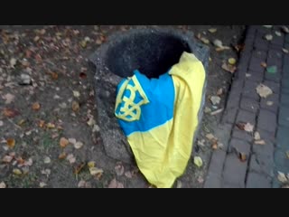 Украинское уважение jedyne właściwe miejsce dla tej ukraińskiej szmaty