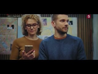 Свои вика и сева