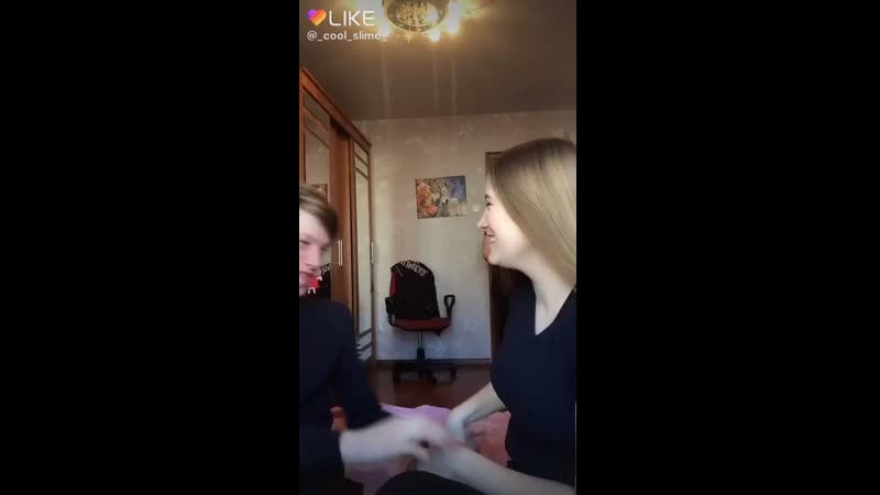 Прикольно пошутили брат с сестрой