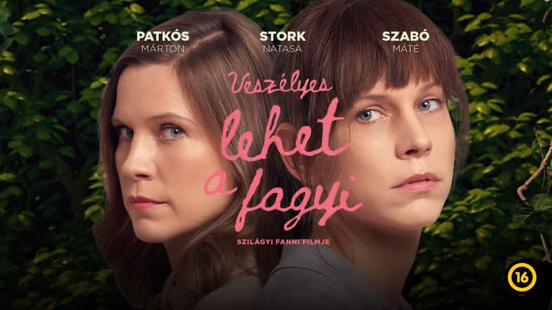 Мороженое может быть опасным (2022) veszélyes lehet a fagyi (not a thing) (ice cream can be dangerous)