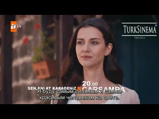 Кара 61 фраг