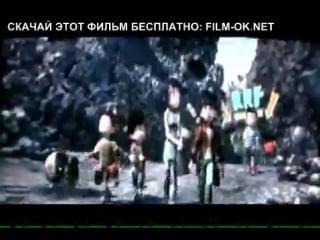 Астробой / astro boy (2009) ts