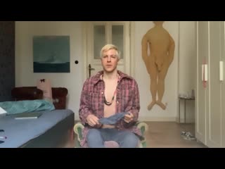 Пытливый ум