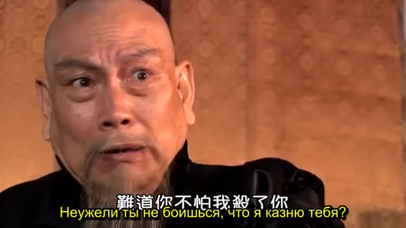 Чудесный лекарь си лайлэ [22/35]