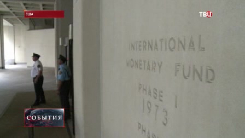 Минфин украины отказался возвращать долг россии