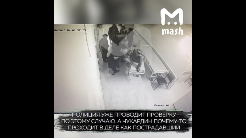 Беспредел в ельце