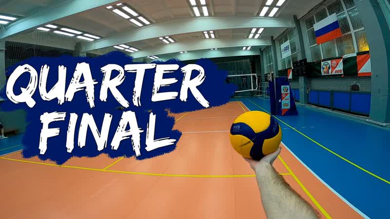 Volleyball first person | championship quarterfinals | «dream team» vs «lokomotiv» | best game 2022