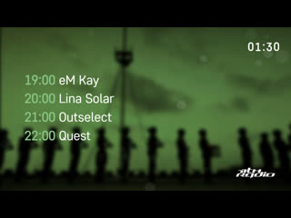 Em kay and lina solar / outselect and quest live @ новые формы / fat vibez