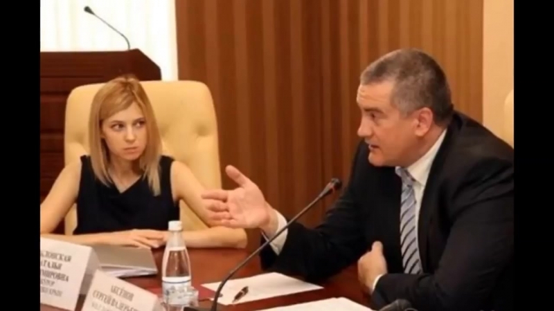 Няша прокурорша наталья поклонская легенда и быль крыма