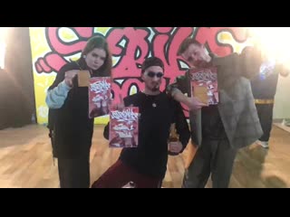 Winners all styles strelka jam vol 2