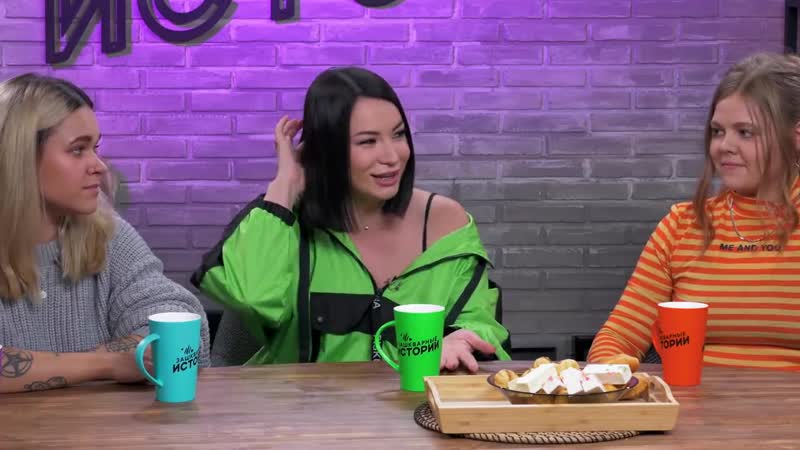 Зашкварные истории 2 сезон ида галич, ира смелая, алина пязок, поперечный, кукота