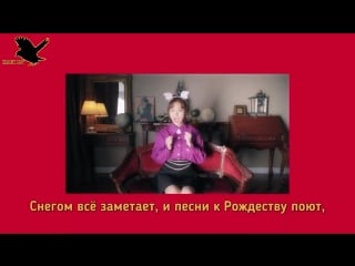 Loona (vivi, choerry, yves) the carol 2 0 (рус караоке от bsg)(rus karaoke from bsg)