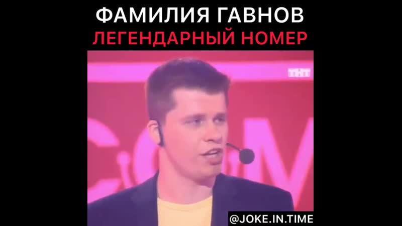 Русские фамилии дорогие