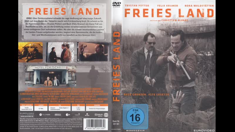 Свободная страна (2019) freies land