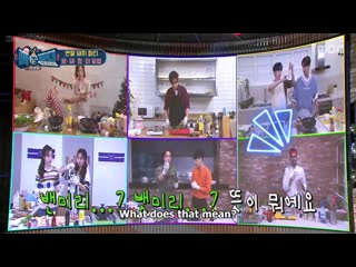 [백파더 요리를 멈추지 마!] the paik father don't stop cooking" yunhyeong (full)