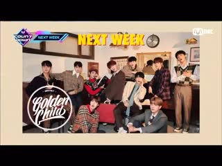 [201001] «m!countdown» next week goldenchild «pump it up»