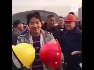 Каска рабочего и начальника