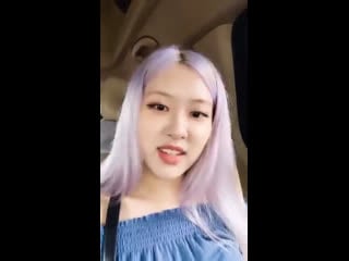 Rosé live
