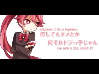 Junky feat cul ハッピートラップ | happy trap [vocaloid]