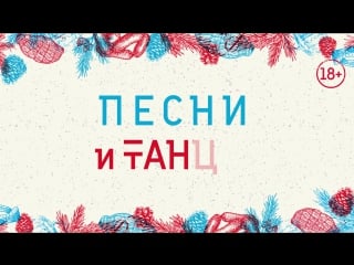 Новогодние корпоративы в "чешской пивнице" от 1500 руб!