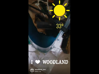 В процессе залии🙃