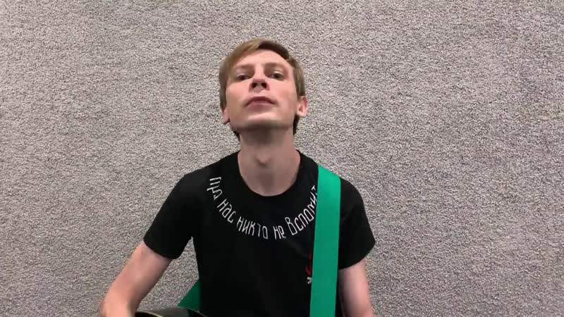 Володя котляров это пройдет