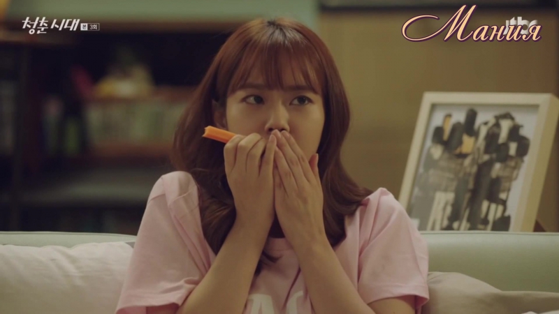 [mania] дорамное поппури 5