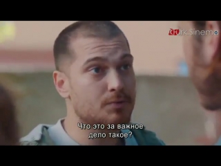 Внутри icerde 39 серия секрет