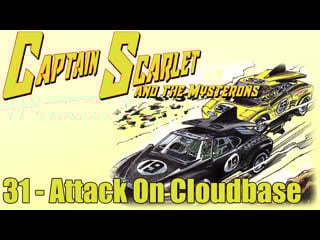 1966 1967 captain scarlet and the mysterons 31 porn on cloudbase
