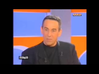 M g dantec en 2003 que se passera t il quand il y aura des croisements entre pneumopathie virale et réseaux terroristes