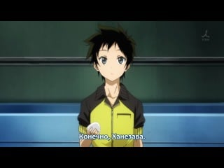 Denpa onna to seishun otoko девушка со странностями и парень в цвете юности 9 серия суб