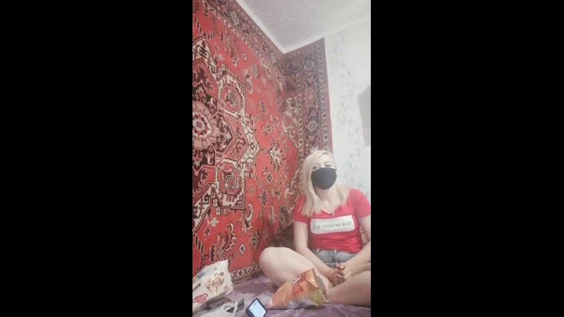 Странные вопросы #деффки #чиллим #вопросы #bts #лесбы