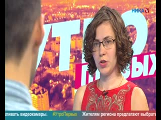 Алёна кочеткова «молодые фотографы россии»