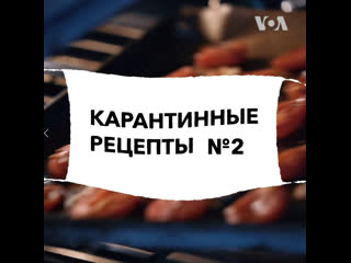 «карантинные рецепты» спагетти по сицилийски с анчоусами и вялеными томатами