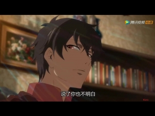 Паранормальное отрывок