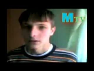 Bobr ich liebe homosexual