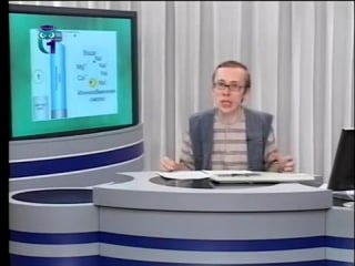 Экология передача 24 принципы очистки питьевой воды и бытовые фильтры часть 1