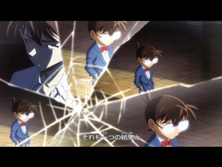 [ed49] dc [720p][texted]