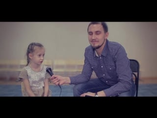 Постоянно развиваемся