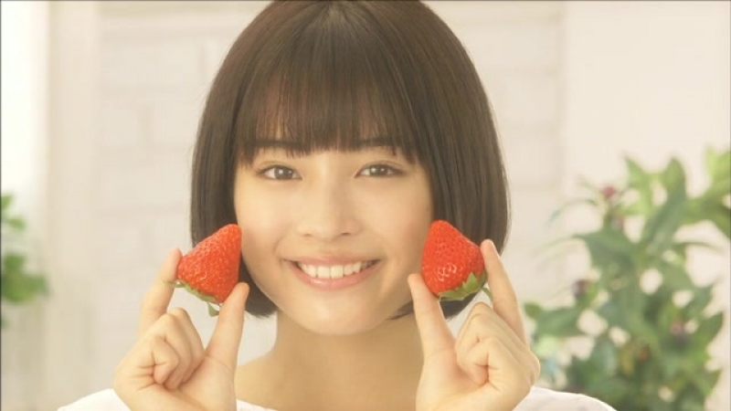 Kurenai hoppe cm hirose suzu