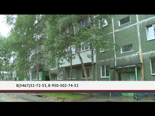 Ревность как мотив?