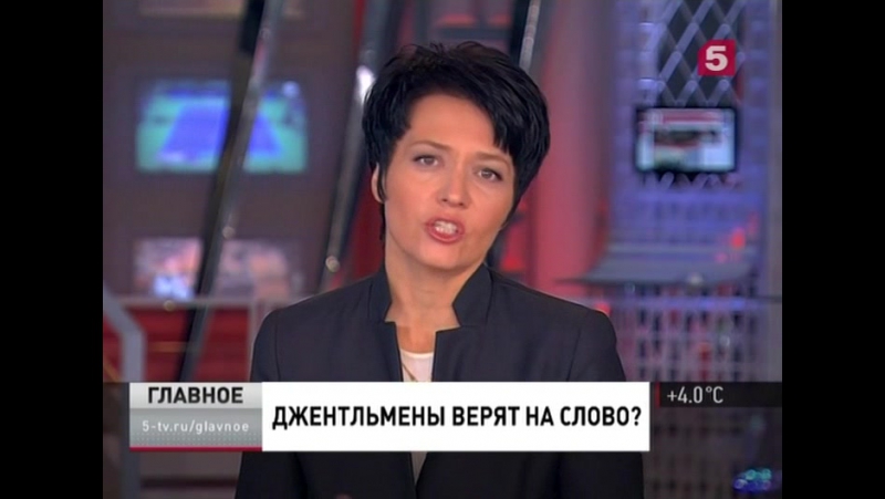 Главное итоговая программа 2015 11 01 satrip