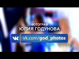 Photografer julia godunova