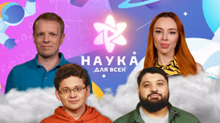 Наука даша porn videos - BEST XXX TUBE