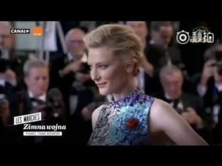 Cate blanchett cannes2018 may10