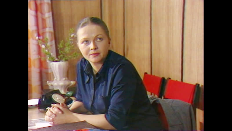 Хозяйка молодые дома (1983)