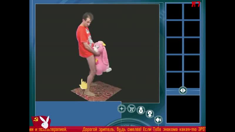 Прохождение zастеколье 7 вася в неадеквате