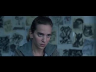 Perdida/исчезнувшая [promo, ]