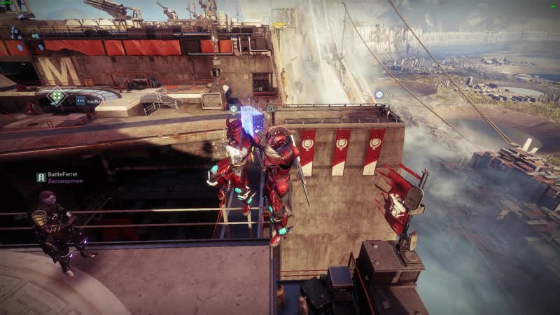 Шаги за гиги