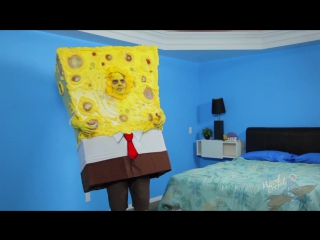 Порно со спанж бобом